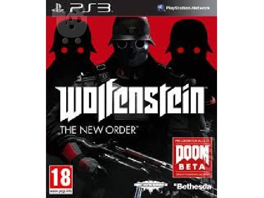 ΤΣΙΠΑΡΙΣΜΑ-ΦΛΑΣΑΡΙΣΜΑ-ΕΠΙΣΚΕΥΕΣ- PS3/PS2/PSP/WII/XBOX/XBOX360/DS/ANDROID/PC + ΠΑΙΧΝΙΔΙΑ (S...