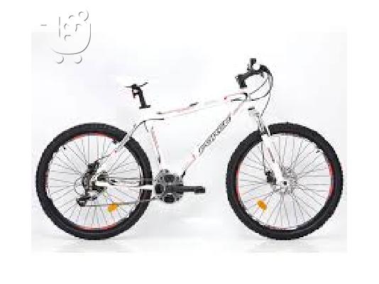 PoulaTo: Force energy highlight design mtb