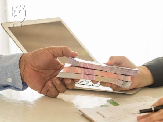 PoulaTo: Χρειάζεστε ένα δάνειο
