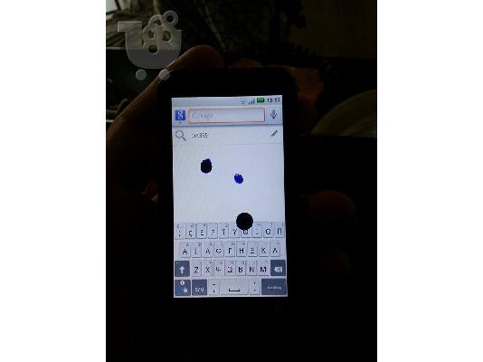 PoulaTo: motorola defy plus mb526