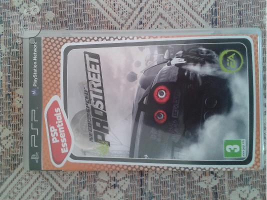 PoulaTo: Need for Speed Pro Street