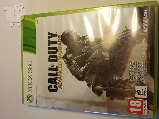 PoulaTo: XBOX-360 GAMES