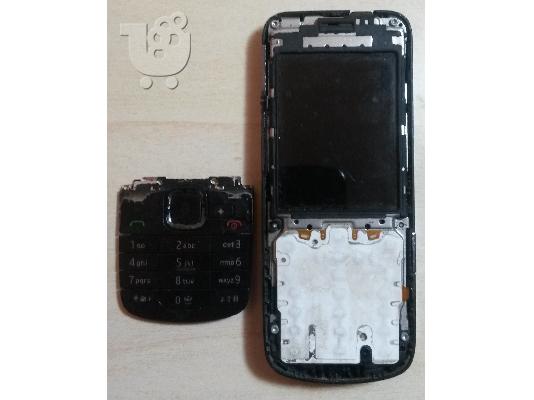 PoulaTo: Nokia 2710c - 2 Navigation Edition