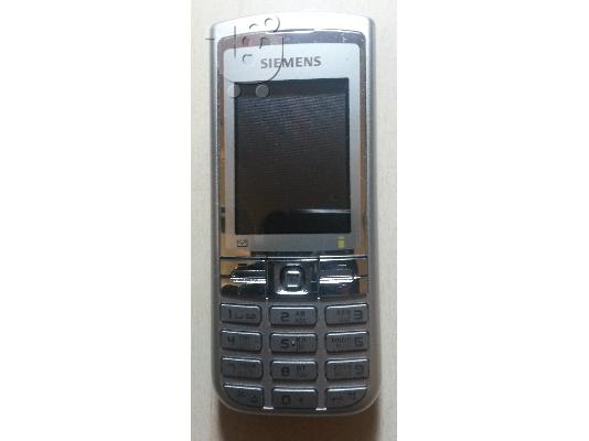PoulaTo: Siemens C75