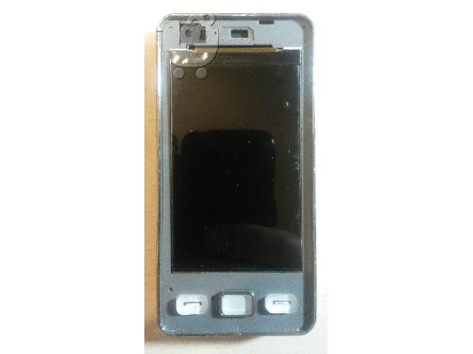 PoulaTo: Samsung S5260 Star 2