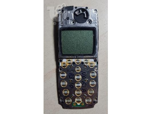 PoulaTo: Οθόνη Nokia 8310