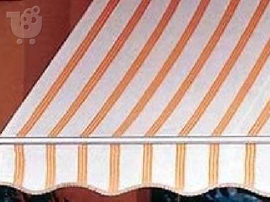 PoulaTo: 6947.30.76.74 Τέντες ΕΠΙΣΚΕΥΗ ΤΕΝΤΩΝ Αθήνα Πειραιάς Γλυφάδα Βούλα Βάρη Άγιος Δημήτριος Άλιμος Ελληνικό Ηλιούπολη Δάφνη Αργυρούπολη Καλλιθέα Νέα Σμύρνη Περιστέρι Χαϊδάρι Νίκαια Ίλιον Αιγάλεω Κορυδαλ