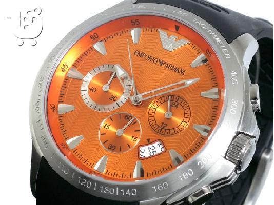 PoulaTo: EMPORIO ARMANI 0652 69 €