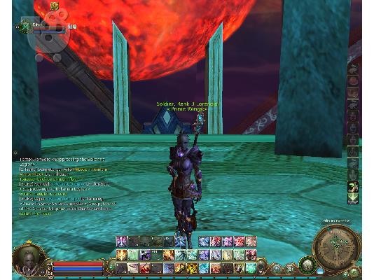 PoulaTo: Πωλείται AION Account