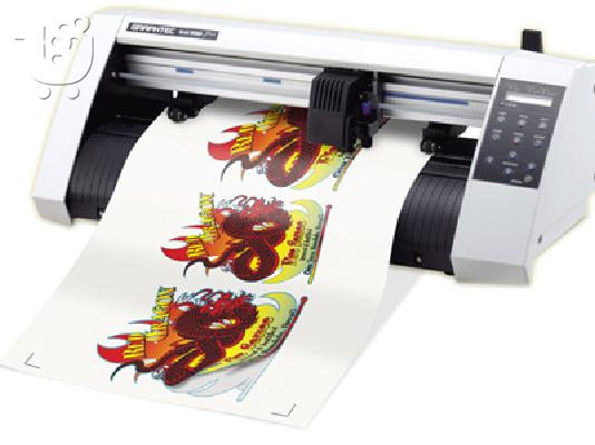 PoulaTo: Graphtec Craft Robo Pro
