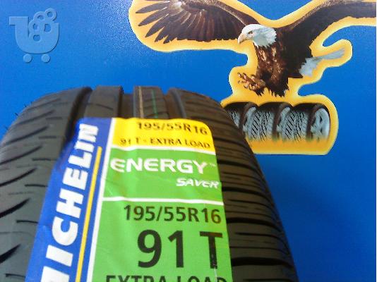 PoulaTo: (4 )Ελαστικά MICHELIN 195/55R16 91T XL ENERGY SAVER 