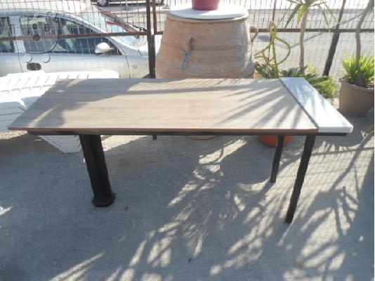 PoulaTo: ΤΡΑΠΕΖΙ (345/6) TABLE