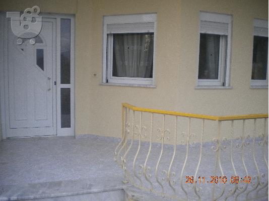 ΜΕΓΑΛΗ ΕΥΚΑΙΡΙΑ