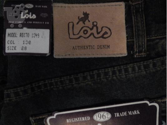 Lois τζιν unisex καινούριο