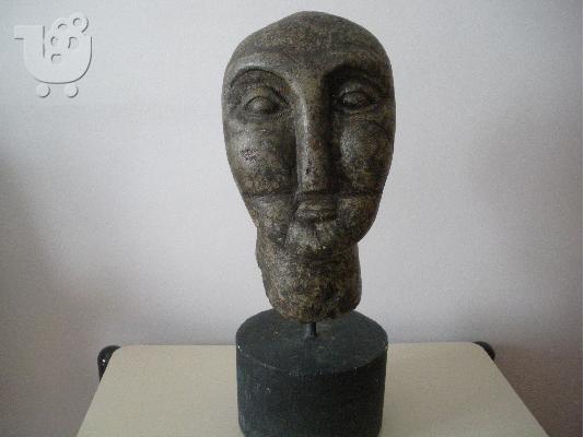 PoulaTo: Γλυπτό σε πέτρα