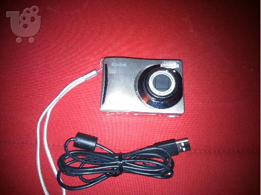 PoulaTo: Kodak easyshare C140