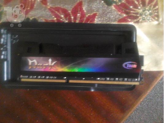 PoulaTo: Ram ddr 3 Dark 8 gb