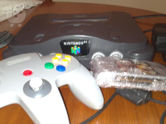 ρετρο προσφορα και οχι μονο πολλα games και consoles