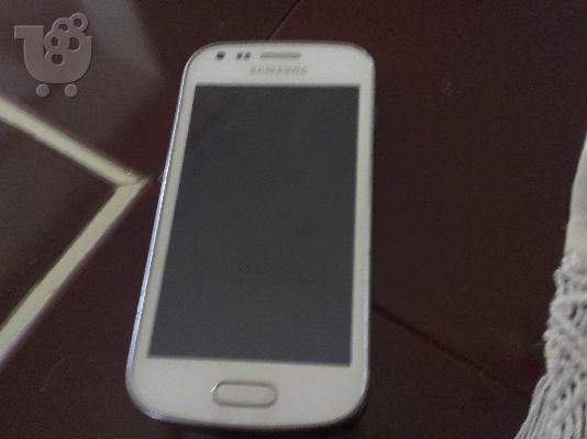 PoulaTo: Samsung Galaxy s duos