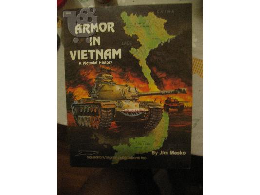 PoulaTo: SQUADRON 6033 ARMOR IN VIETNAM