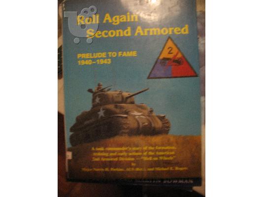 PoulaTo: Roll Again Second Armoured - Prelude to Fame 1940 - 1943
