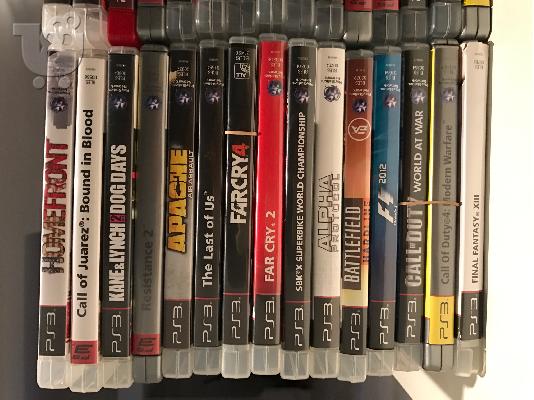 Playstation 3 Games/ Παιχνιδια