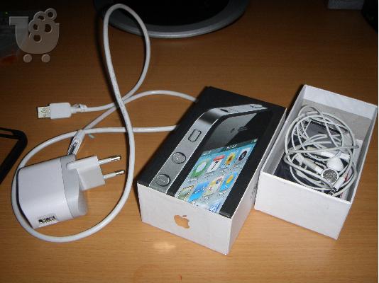 PoulaTo: Iphone 4 32G (EYKAIRIA)