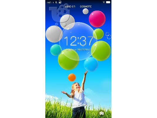 PoulaTo: Lenovo vibe z