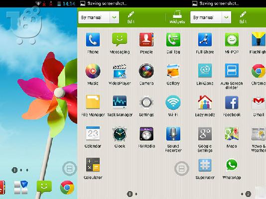 ZTE Q7 QUAD-CORE/ 5.7 INCHES/2GB RAM.