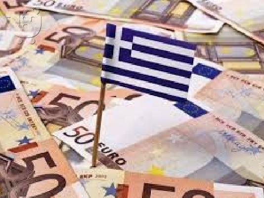 PoulaTo: Δάνειο σε 24 ώρες