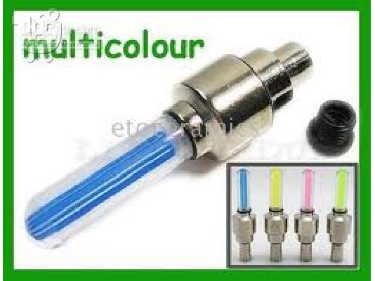 PoulaTo: LED Ταπας Βαλβιδας
