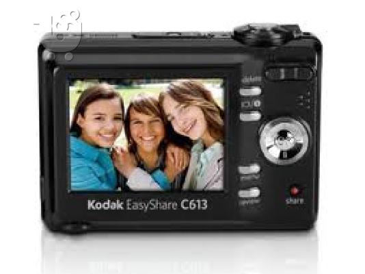 kodak easyshare c613 μαζι με αξεσουαρ