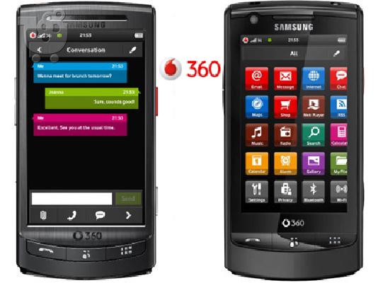 PoulaTo: Samsung H1