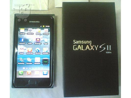 Samsung Galaxy S2
