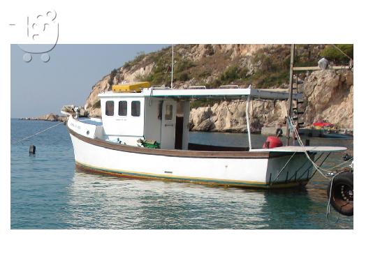 PoulaTo: Αλιευτικό σκάφος CYGNUS, πλαστικό