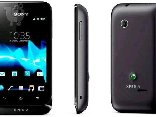 PoulaTo: Sony xperia