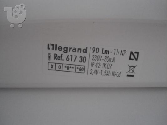 Φωτιστικο ασφαλειας legrand g5