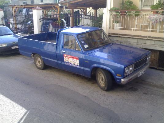 armenakia