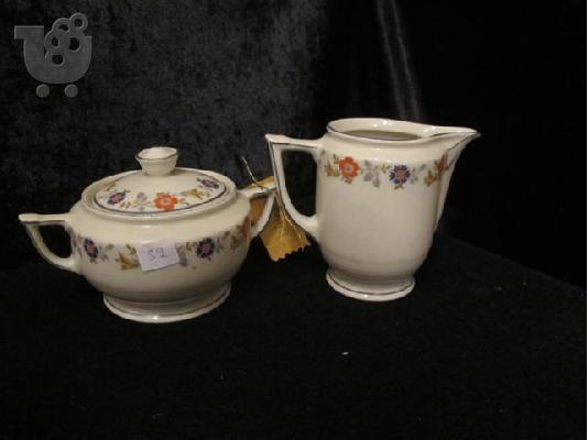 PoulaTo: auction-ΔΗΜΟΠΡΑΣΙΑ έργα τέχνης-αντίκες 1/2/2012