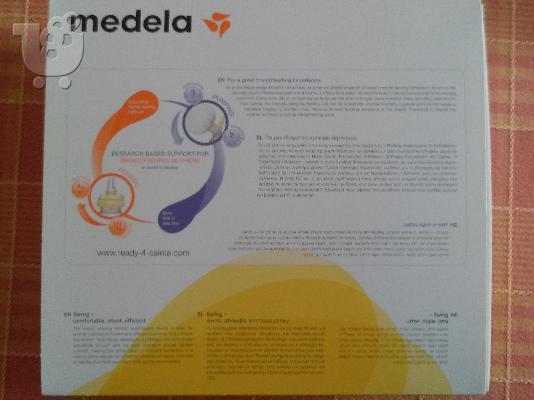 πωλείται θήλαστρο medela swing