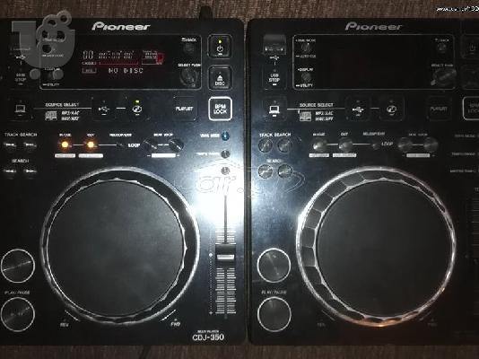 Πωλούνται  2 x Pioneer CDJ 350 + (Δώρο) flight case αλουμινίου (μαζί ή μεμονωμένα...