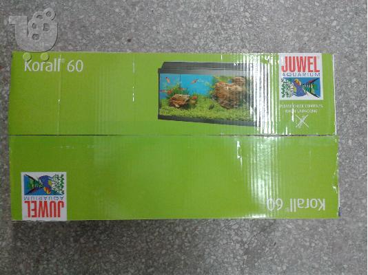 juwell korall 60 (2 ενυδρεία)