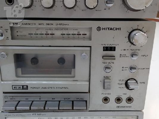 ΗΧΟΣΥΣΤΗΜΑ HITACHI (1979), made in Japan