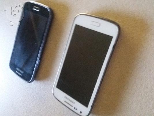 Samsung Galaxy core gt-i8260