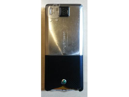 Sony Ericsson T650i
