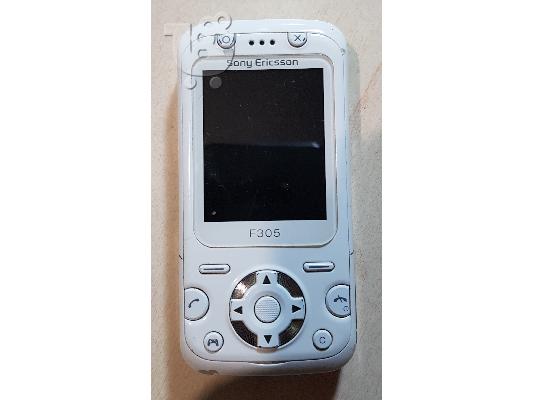 PoulaTo: Sony Ericsson F305