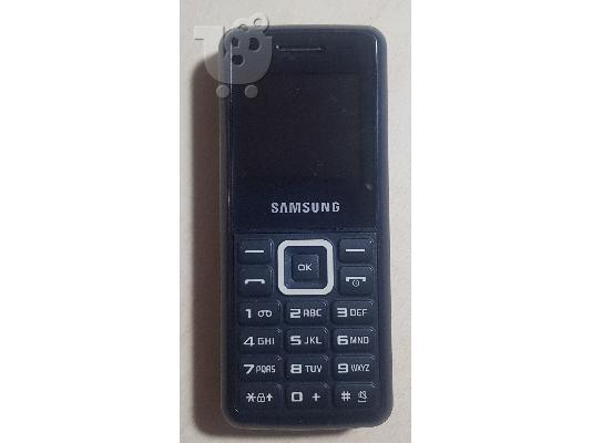 PoulaTo: Samsung E1110
