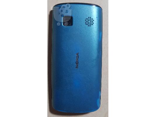 Nokia 500