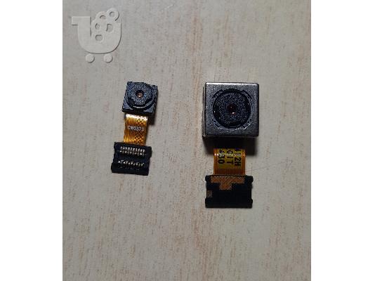 PoulaTo: Κάμερα για LG L90 D405