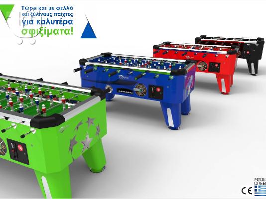 NEA MONΤΕΛΑ  HOCKEY  ΕΛΛΗΝΙΚΑ ΠΑΙΧΝΙΔΙΑ MEMXS COMPANY
